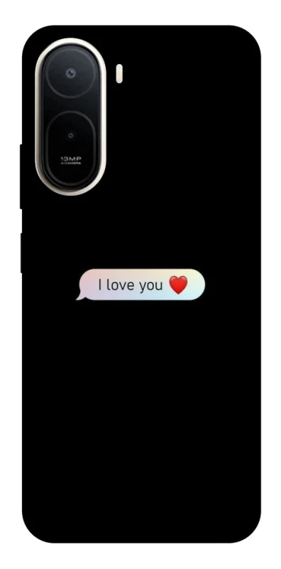 Чехол на Xiaomi Redmi A7 Pro 4G Love aesthetic ver.10 фото 2 из 2