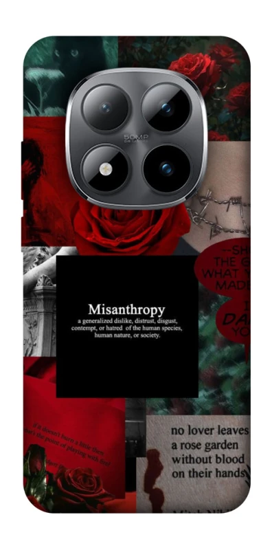 Чехол на Xiaomi Redmi Note 15 Pro 5G Misanthropy фото 1 из 1