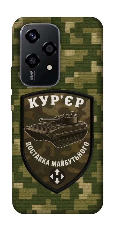 Чохол на Honor 200 Lite Кур'єр фото 1 з 1