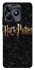 Чехол на Realme C53 Harry Potter ver.12 фото 1 из 1