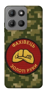 Чохол на Motorola Moto G15 Power Фахівець фото 1 з 1