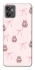 Чохол на Motorola Moto G32 Pink bows and Labubus фото 1 з 1