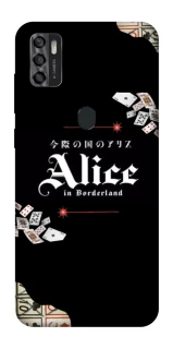 Чохол на ZTE Blade A7s (2020) Alice in Borderland ver.8 фото 1 з 1