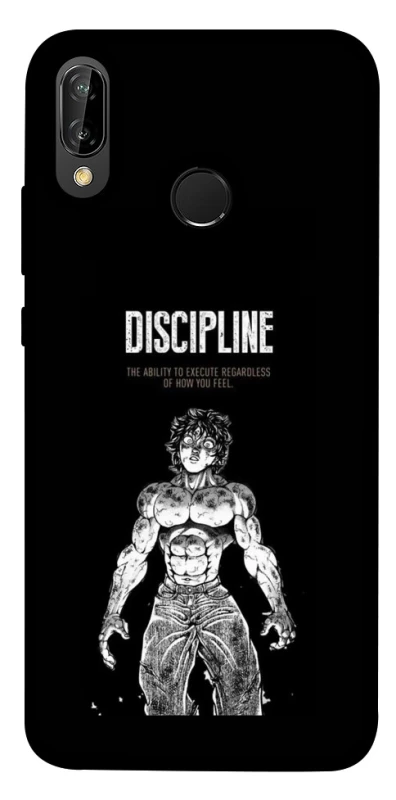 Чехол на Huawei P20 Lite Discipline фото 1 из 1