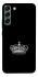 Чехол на Samsung Galaxy S22+ King фото 1 из 1