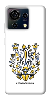 Чехол на ZTE Blade V50 Vita Герб v104 фото 1 из 1