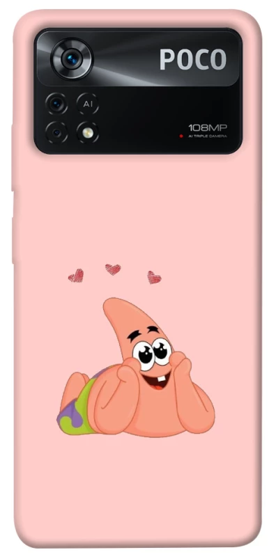 Чохол на Xiaomi Poco X4 Pro 5G Патрік Стар фото 1 з 1