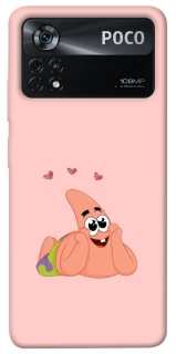 Чохол на Xiaomi Poco X4 Pro 5G Патрік Стар фото 1 з 1