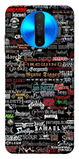Чехол на Xiaomi Redmi K30 My playlist ver.1 фото 1 из 1