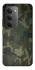 Чохол на Xiaomi Redmi 15 4G (Global) / 5G camouflage v1 фото 1 з 1