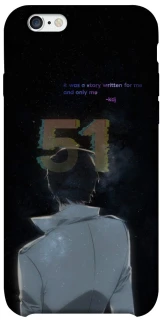 Чохол на Apple iPhone 6/6s (4.7") Omniscient Reader's v5 фото 1 з 1