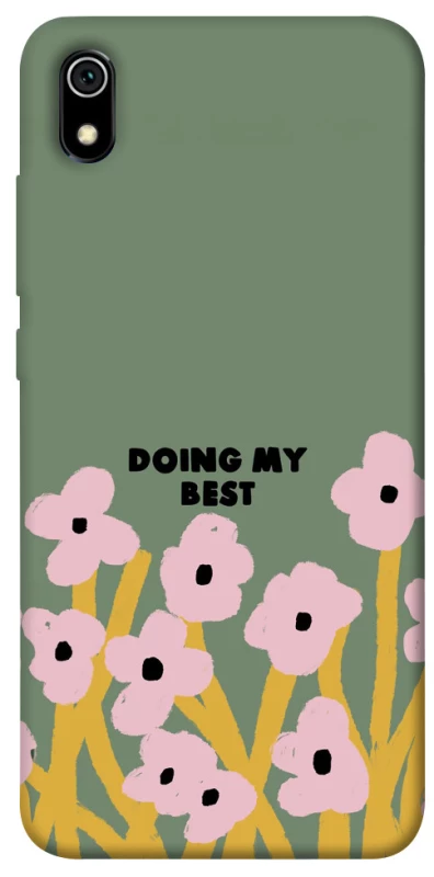Чехол на Xiaomi Redmi 7A Doing my best фото 1 из 1