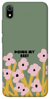 Чехол на Xiaomi Redmi 7A Doing my best фото 1 из 1