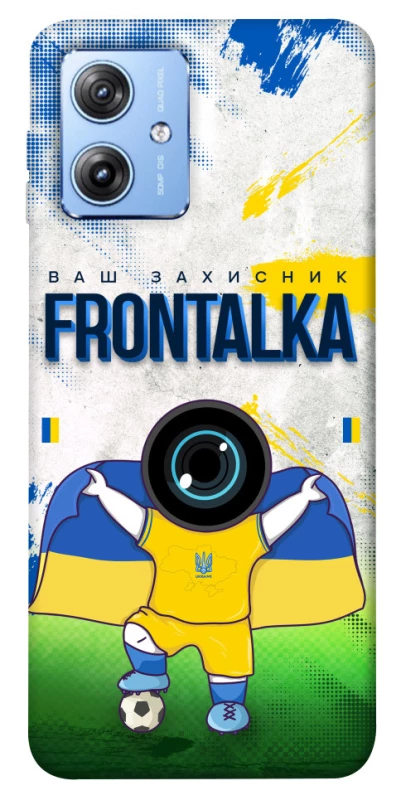 Чохол на Motorola Moto G84 Фронталка №99 v2 фото 1 з 1