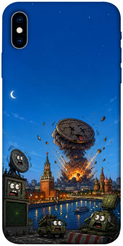 Чохол на Apple iPhone X (5.8") Moscow never sleeps ver.8 фото 1 з 1