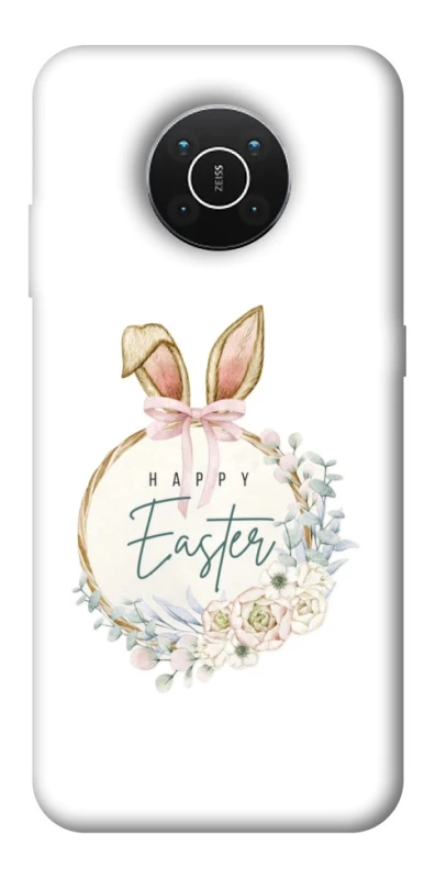 Чехол на Nokia X10 / X20 Easter ver.7 фото 1 из 1