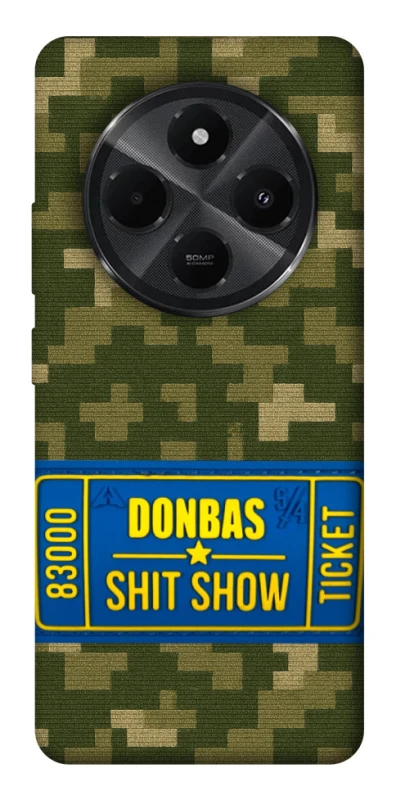 Чехол на Xiaomi Poco C75 Donbas ticket фото 1 из 1