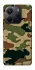 Чохол на Xiaomi Redmi Note 14 5G Camouflage v27 фото 1 з 1