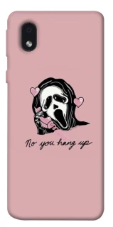 Чохол на Samsung Galaxy M01 Core / A01 Core You hang up фото 1 з 1