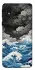 Чохол на Samsung Galaxy M01 Core / A01 Core Japan wave фото 1 з 1