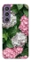 Чохол на Samsung Galaxy S23 FE Secret Garden фото 1 з 1