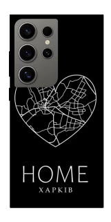 Чехол на Samsung Galaxy S24 Ultra Харків Home фото 1 из 1