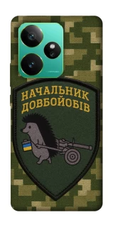 Чохол на Realme GT 7 Начальник фото 1 з 1