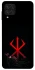 Чохол на Samsung Galaxy A22 4G Berserk Red Logo фото 1 з 1