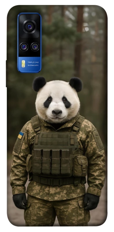 Чохол на Vivo Y51a Панда захисник фото 1 з 1