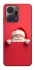 Чехол на Huawei Honor X7a Christmas mood ver.11 фото 1 из 1