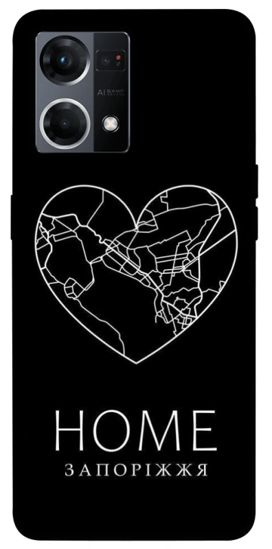 Чохол на Oppo Reno 7 4G Запоріжжя Home фото 1 з 1