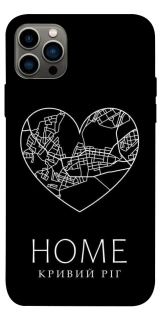 Чехол на Apple iPhone 12 Pro (6.1") Кривий Ріг Home фото 1 из 1