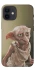 Чехол на Apple iPhone 12 mini (5.4") Harry Potter v4 фото 1 из 1
