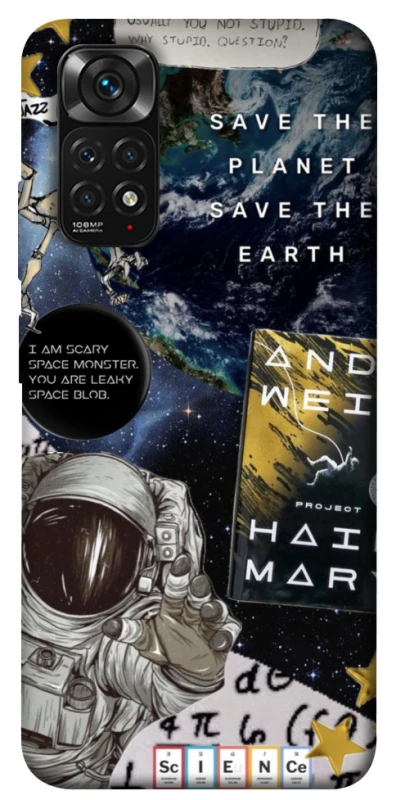 Чехол на Xiaomi Redmi Note 11 (Global) / Note 11S Project Hail Mary ver.5 фото 1 из 1