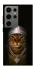 Чохол на Samsung Galaxy S24 Ultra Cat in Bling фото 1 з 1