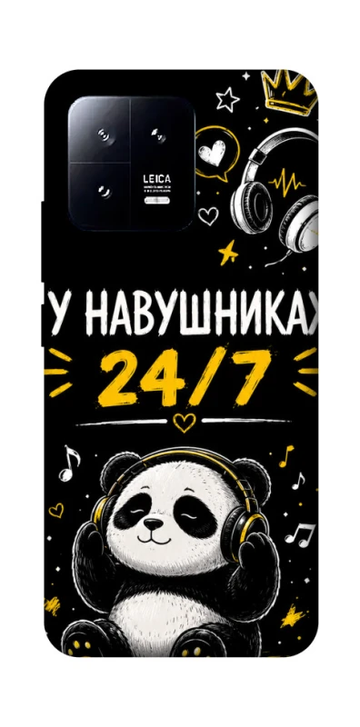 Чехол на Xiaomi 13 У навушниках 24/7 фото 1 из 1