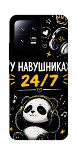 Чехол на Xiaomi 13 У навушниках 24/7 фото 1 из 1