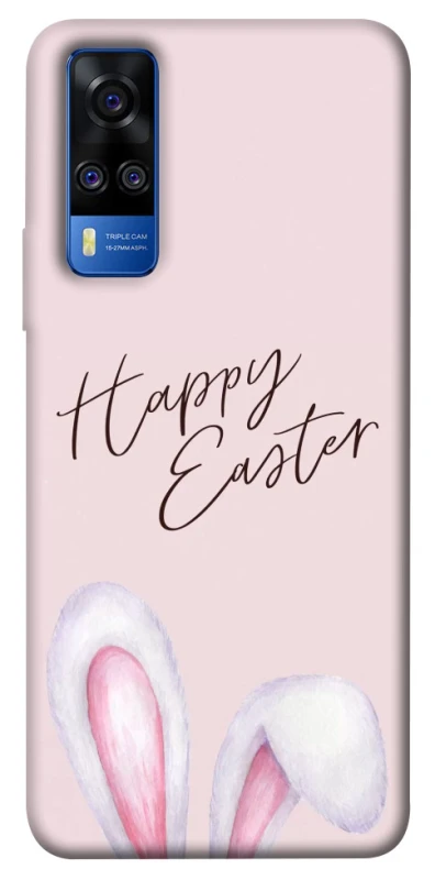 Чохол на Vivo Y51a Easter ver.1 фото 1 з 1