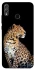 Чохол на Huawei Honor 8X Leopard v2 фото 1 з 1