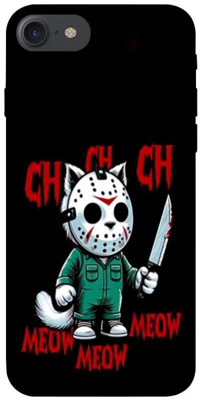 Чохол на Apple iPhone 7 / 8 (4.7") Lucky Friday 13th Cat фото 1 з 1
