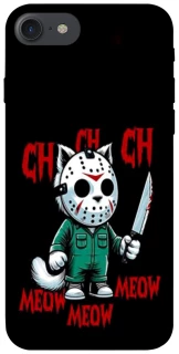 Чохол на Apple iPhone 7 / 8 (4.7") Lucky Friday 13th Cat фото 1 з 1