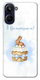 Чехол на Realme 10 4G Easter ver.8 фото 1 из 1