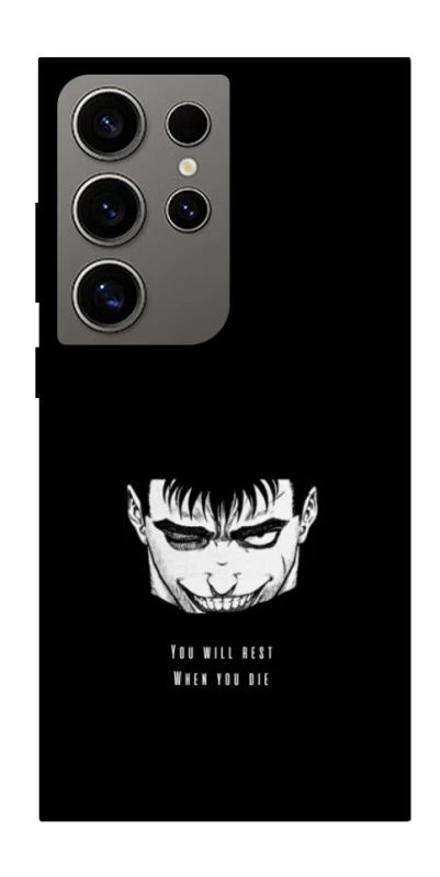 Чохол на Samsung Galaxy S24 Ultra You will rest фото 1 з 1