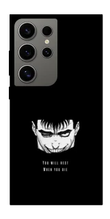 Чехол на Samsung Galaxy S24 Ultra You will rest фото 1 из 1