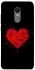 Чохол на Xiaomi Redmi 5 Plus / Redmi Note 5 (Single Camera) Splash heart фото 1 з 1