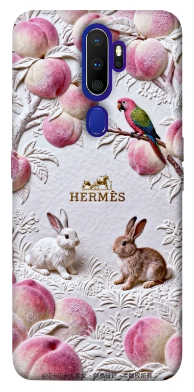 Чехол на Oppo A5 (2020) / Oppo A9 (2020) Hermes фото 1 из 1