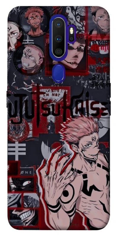 Чохол на Oppo A5 (2020) / Oppo A9 (2020) Itadori v2 фото 1 з 1