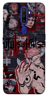 Чехол на Oppo A5 (2020) / Oppo A9 (2020) Itadori v2 фото 1 из 1