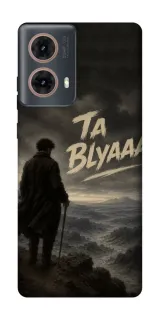 Чехол на Motorola Moto G85 Ta Blyaaa фото 1 из 1