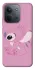 Чохол на Xiaomi Redmi 15C (Global) Pair romantic theme ver.4 фото 1 з 1
